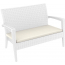 Диван пластиковый плетеный двухместный с подушкой Siesta Contract Miami Lounge Sofa стеклопластик, полиэстер белый Фото 1