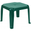 Столик для шезлонга пластиковый Siesta Garden Zambak пластик зеленый Фото 2