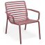 Лаунж-кресло пластиковое Nardi Doga Relax стеклопластик марсала Фото 3