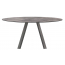 Стол ламинированный PEDRALI Arki-Table Outdoor сталь, алюминий, компакт-ламинат HPL антрацит, 2810 Фото 2