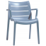 Кресло пластиковое SCAB GIARDINO Sunset технополимер, стекловолокно голубой Фото 2
