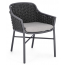 Кресло плетеное с подушкой Garden Relax Everly алюминий, роуп, олефин антрацит, серый Фото 1