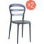 Комплект пластиковых стульев Siesta Contract Miss Bibi Set 2 стеклопластик, поликарбонат темно-серый Фото 4