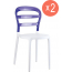 Комплект пластиковых стульев Siesta Contract Miss Bibi Set 2 стеклопластик, поликарбонат белый, фиолетовый Фото 5