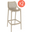 Комплект пластиковых барных стульев Siesta Contract Air Bar 75 Set 2 стеклопластик бежевый Фото 3