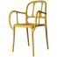 Кресло пластиковое Magis Mila полипропилен, стекловолокно желтый Фото 3