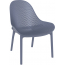 Лаунж-кресло пластиковое Siesta Contract Sky Lounge стеклопластик, полипропилен темно-серый Фото 2