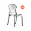 Комплект прозрачных стульев PEDRALI Queen Set 4 поликарбонат серый Фото 2