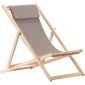 Кресло-шезлонг деревянное складное Fiam Relax ясень, текстилен Фото 1