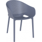 Кресло пластиковое Siesta Contract Sky Pro стеклопластик, полипропилен темно-серый Фото 1