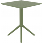 Стол пластиковый складной Siesta Contract Sky Folding Table 60 сталь, пластик оливковый Фото 6