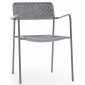 Кресло плетеное Aurica Эланд нержавеющая сталь, роуп серый Фото 1