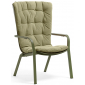 Лаунж-кресло пластиковое с подушкой Nardi Folio стеклопластик, акрил агава, зеленый Фото 1