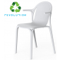 Кресло пластиковое Vondom Brooklyn Revolution переработанный полипропилен белый Milos Фото 1