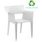 Кресло пластиковое Vondom Pedrera Revolution переработанный полипропилен белый Milos Фото 1