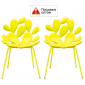 Комплект пластиковых стульев Qeeboo Filicudi Set 2 металл, полиэтилен желтый Фото 1