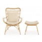 Лаунж-кресло плетеное с подставкой для ног Garden Relax Maela алюминий, искусственный ротанг, ткань натуральный, бежевый Фото 3