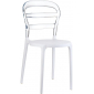 Комплект пластиковых стульев Siesta Contract Miss Bibi Set 4 стеклопластик, поликарбонат белый, прозрачный Фото 7