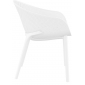 Комплект пластиковой мебели Siesta Contract Sky сталь, стеклопластик белый Фото 9