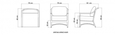 Кресло плетеное с подушками Skyline Design Arena алюминий, искусственный ротанг, sunbrella белый, бежевый Фото 5