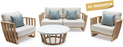 Комплект деревянной мебели Tagliamento Woodland эвкалипт, олефин, искусственный камень натуральный, бежевый Фото 1