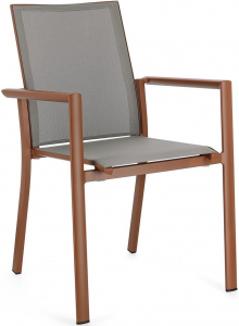 Кресло текстиленовое Garden Relax Konnor алюминий, текстилен терракотовый, темно-серый Фото 1
