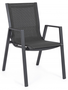 Кресло металлическое Garden Relax Pelagius алюминий, текстилен антрацит Фото 1