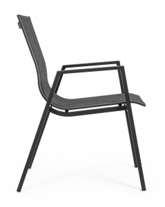 Кресло металлическое Garden Relax Pelagius алюминий, текстилен антрацит Фото 4