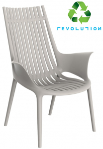 Кресло пластиковое Vondom Ibiza Revolution переработанный полипропилен бежевый Cala Фото 1