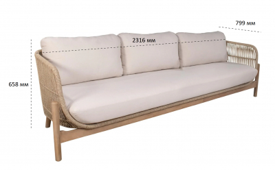 Комплект деревянной плетеной мебели Tagliamento Talara акация, роуп, олефин, искусственный камень бежевый, лен Фото 2