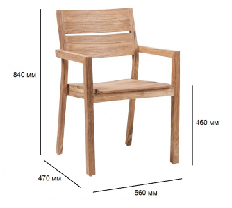 Кресло деревянное RosaDesign Juniper тик натуральный Фото 2