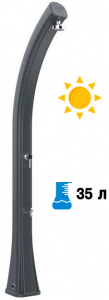 Душ солнечный Arkema Happy XL H 420 полиэтилен высокой плотности антрацит Фото 1