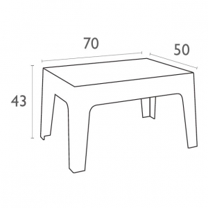 Столик пластиковый журнальный Siesta Contract Box Table полипропилен темно-серый Фото 2