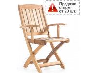 Кресло деревянное складное Samba K