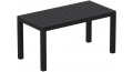 Столик пластиковый журнальный Ocean Table
