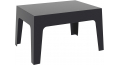 Столик пластиковый журнальный Box Table