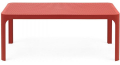 Столик пластиковый журнальный Net Table 100