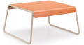 Столик кофейный Lisa Lounge Side Table