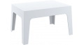 Столик пластиковый журнальный Box Table