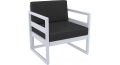 Кресло пластиковое с подушками Mykonos