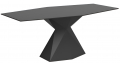 Стол ламинированный Vertex Basic