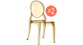 Комплект прозрачных стульев Elizabeth Set 2