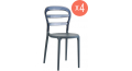 Комплект пластиковых стульев Miss Bibi Set 4