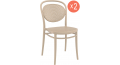 Комплект пластиковых стульев Marcel Set 2