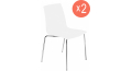 Комплект пластиковых стульев X-Treme S Set 2