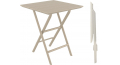 Стол пластиковый складной Helen Folding Table 60