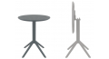 Стол пластиковый складной Sky Folding Table Ø60