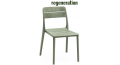 Стул пластиковый Cassia Bistrot