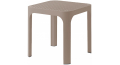 Столик пластиковый журнальный Net Table 40