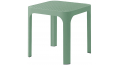 Столик пластиковый журнальный Net Table 40